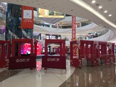 -万达广场(大明宫店)