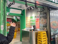 -食盈碗仔翅(星玺广场店)
