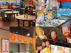-蚝得喜海鲜(东城店)