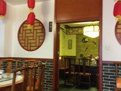 -伊兰津范儿