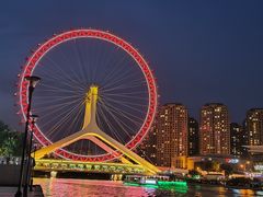 -天津之眼摩天轮