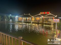 -一煲鸽