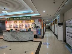 -通透堂中医·精准推拿(旗舰店)