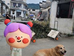 -黟县屏山村