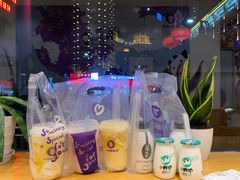 -一只酸奶牛(八一路店)