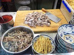 -慷富羊肉饸饹