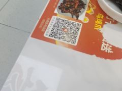 -长顺参鸡汤店(西塔总店)
