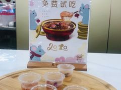 -慈宁宫鲜炖燕窝(文一物美店)
