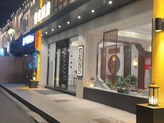 -曾家厨房·新徽菜(高新天柱路店)
