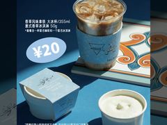-Manner Coffee(淮海755店)