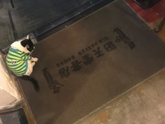-旧天堂书店(华侨城创意文化园南山特色文化街区店)