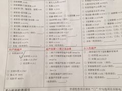 -广州医科大学附属第三医院(荔湾院区)