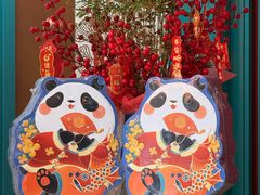 -稻香村(文殊院旗舰店)