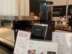 -Manner Coffee(芮欧百货店)