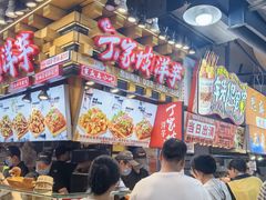 -周小亮丁家坡洋芋(全国总店)