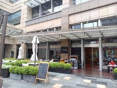 -君悦酒店·La Terrazza意合園·意式风味