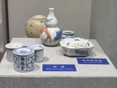 -北京中医药大学-中医药博物馆