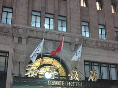 -上海和平饭店 Fairmont Peace Hotel
