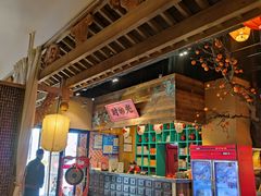 大堂-长安大牌档之西安博物院文化餐厅(中贸店)