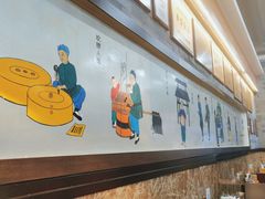 -都一处烧麦馆(前门店)