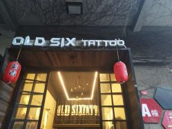 -OldsixTattoo刺青