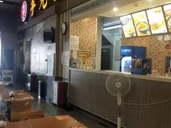 门面-李先生牛肉面大王(包头火车站店)