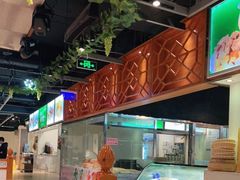 -巴扎美食·新疆菜·西域歌舞表演餐厅(新疆大厦店)