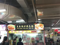 -牛车水美食街