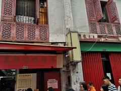 门面-添發碗仔翅美食