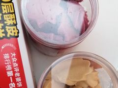 -味多美蛋糕(大兴店)
