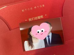 -海马体照相馆(成都来福士广场店)