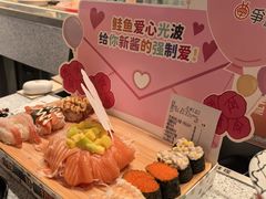 -争鲜回转寿司(西红门荟聚PLUS店)