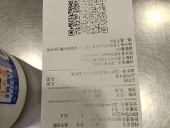 -永辉超市(凯德·天府店)