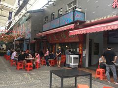门面-黄连大头华烧鹅店(大良店)