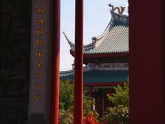 -烟台市博物馆
