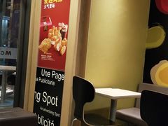 -麦当劳(虹桥南丰城店)
