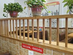 -和兴记牛肉火勺·羊汤(于洪广场店)