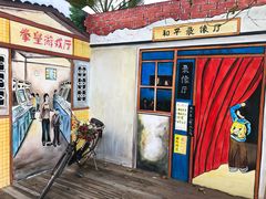 -瓷天下海丝谷