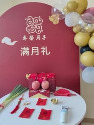 -禾馨·母婴护理月子中心(世纪大道店)