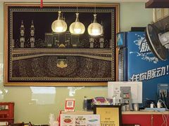 -伊兰麒兰馨园·川菜·清真馆(339电视塔店)