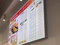 -黄阿姨锅贴大王(万航渡路店)