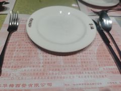 -华梅西餐厅(哈尔滨中央大街店)