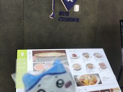 -苏帮袁Sue Cuisine(来福士店)