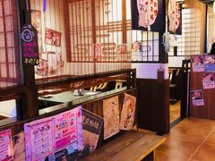 大堂-赤谷和牛烧肉居酒屋(石景山店)