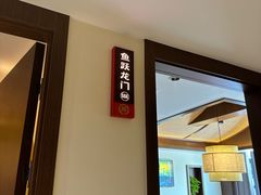 -魏铭鱼头捞饭(晋阳路店)