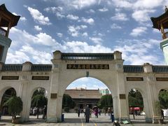 -西宁市东关清真大寺