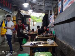 大堂-渝味黄姐火锅(黄泥村店)