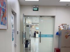 -美联众合动物医院·24h京西诊疗中心