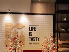 -西堤牛排(合肥之心城店)