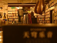 -旧天堂书店(华侨城创意文化园南山特色文化街区店)
